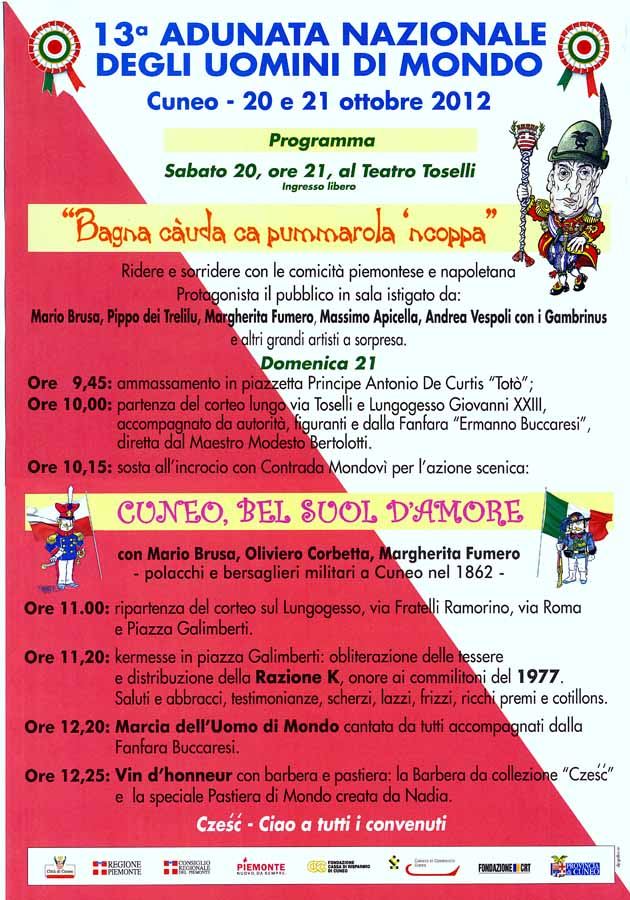 Uomini di Mondo Gallery 2012 1